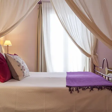 La Casa Del Maestro Boutique Otel